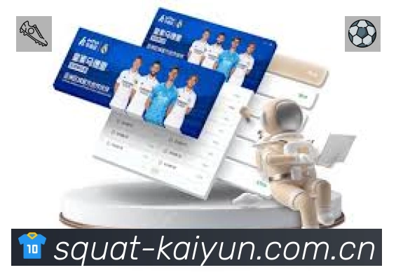 信息同步与入口统一展示